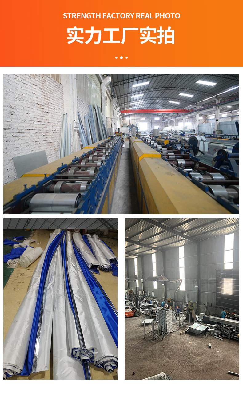 特级无机布防火卷帘门双轨双帘防火门无机阻燃布折叠式电动消防门(图15)