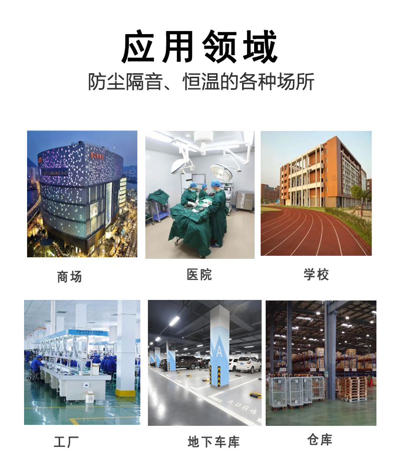 特级防火卷帘门无机布双轨双帘钢制防火卷闸门折叠电动消防卷帘门(图3)