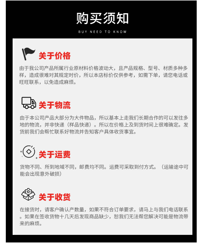 特级防火卷帘门无机布双轨双帘钢制防火卷闸门折叠电动消防卷帘门(图16)