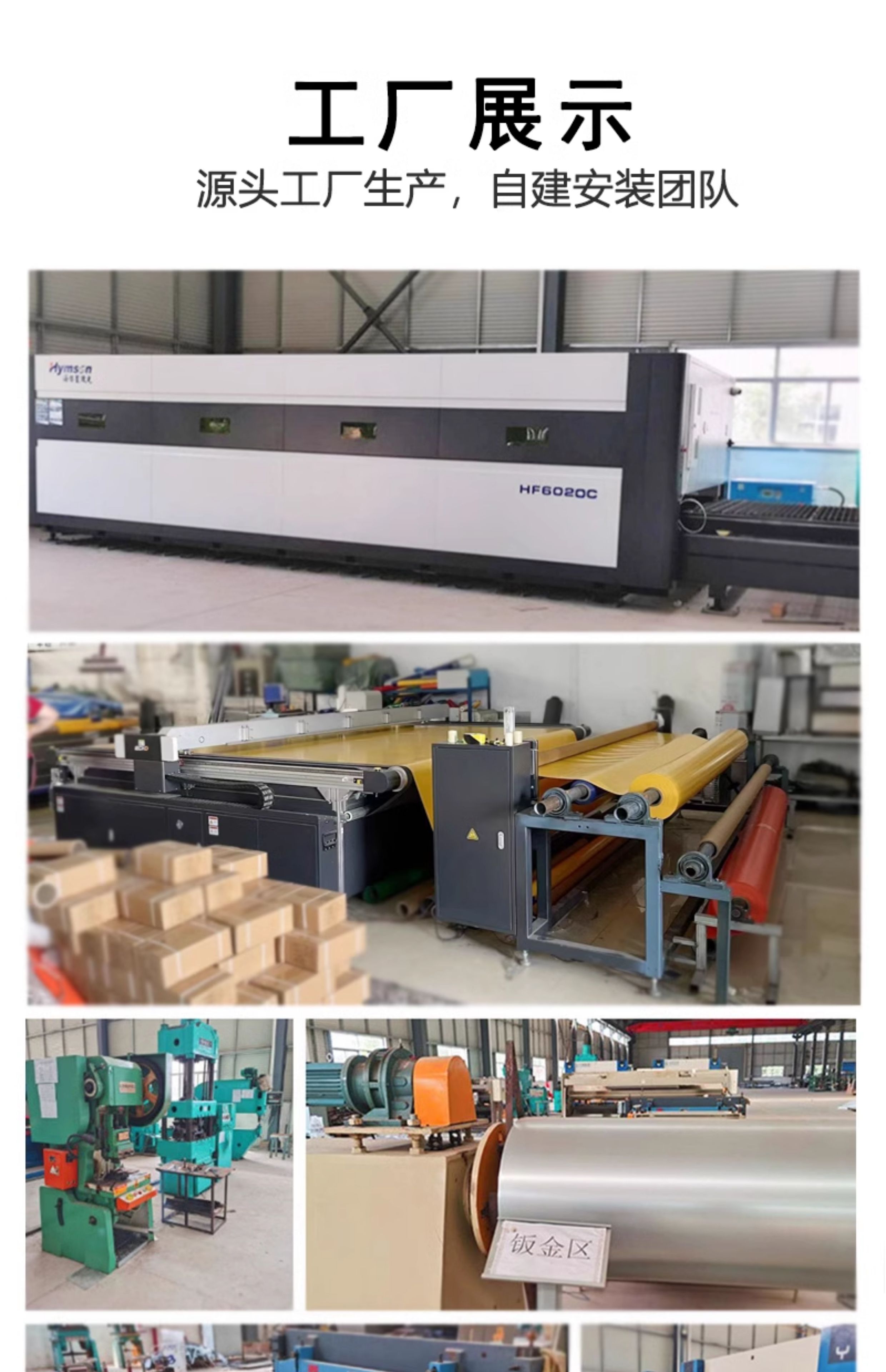 特级防火卷帘门无机布双轨双帘钢制防火卷闸门折叠电动消防卷帘门(图14)