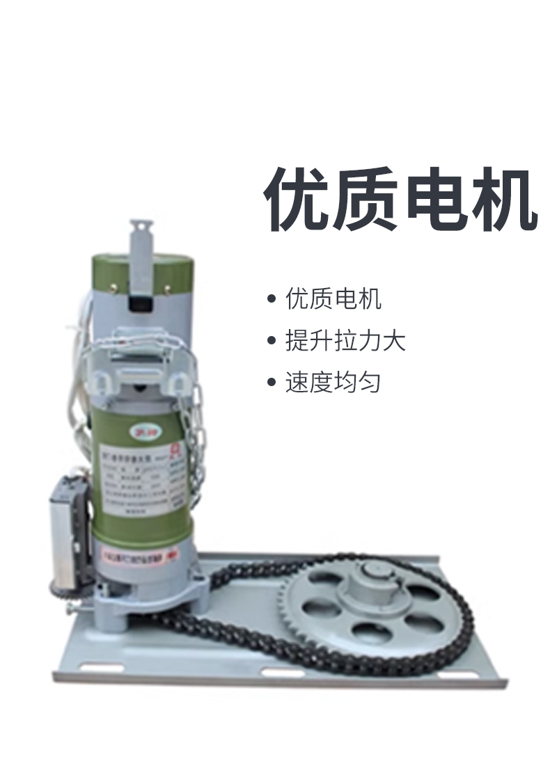 厂家钢制防火卷帘门特级无机阻燃布消防门电动防火门定制卷帘门(图6)