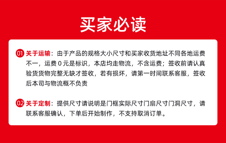 厂家钢制防火卷帘门特级无机阻燃布消防门电动防火门定制卷帘门(图13)