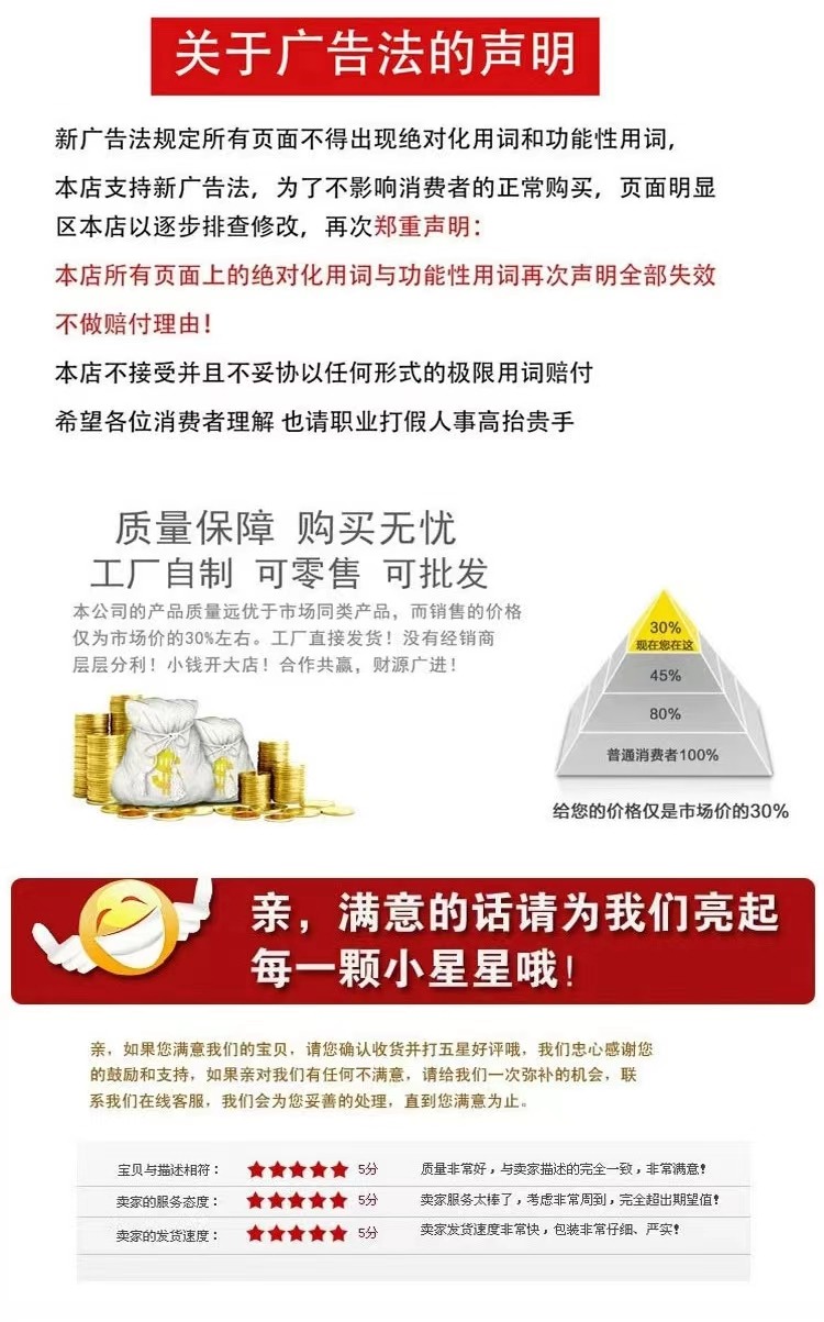 消防门特级防火卷帘门厂家质量保证各场景使用定制双轨双帘无机布(图10)