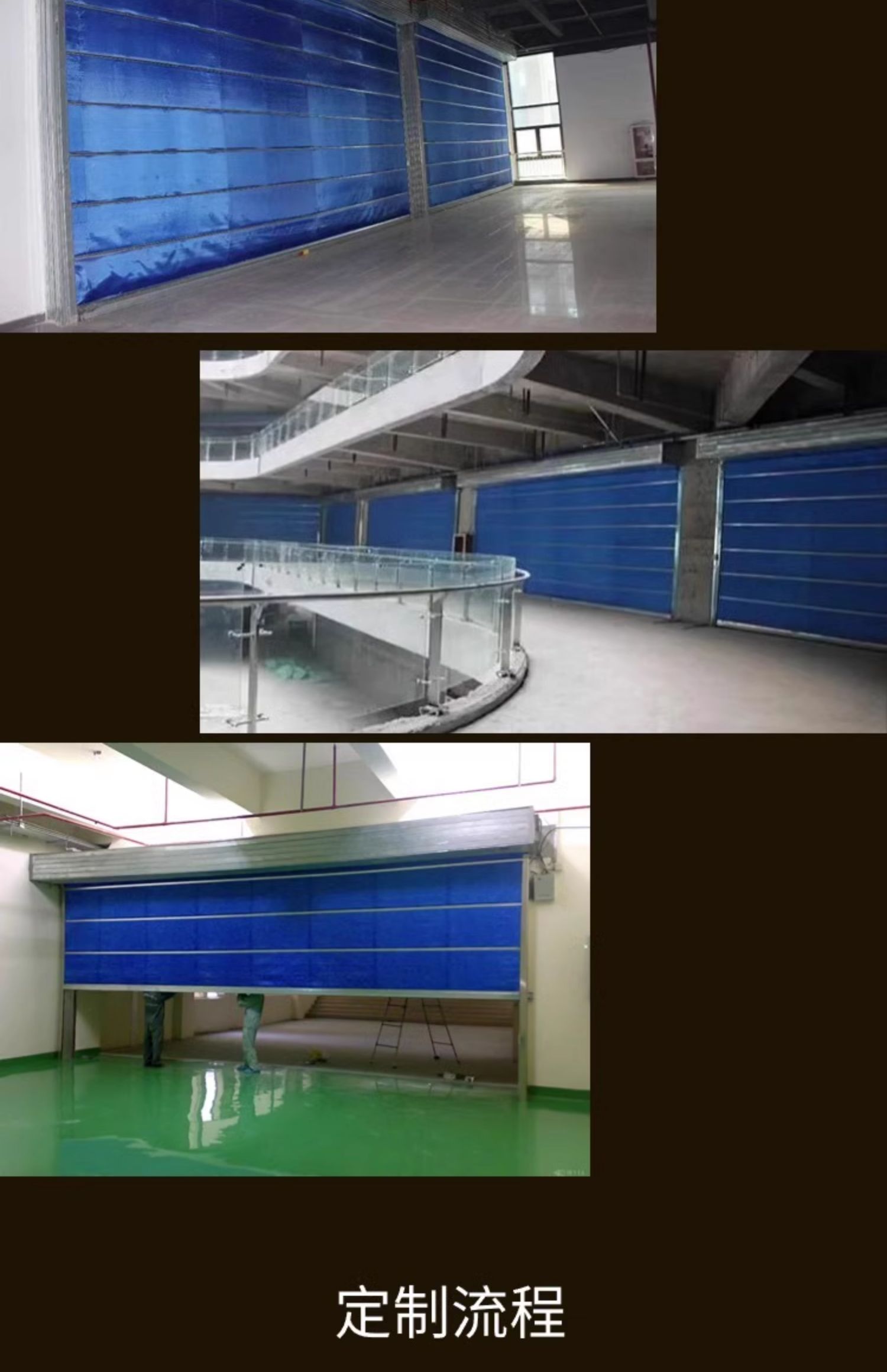 消防防火卷帘门特级双轨双帘无机布电动挡烟钢制折叠防火厂家直销(图6)