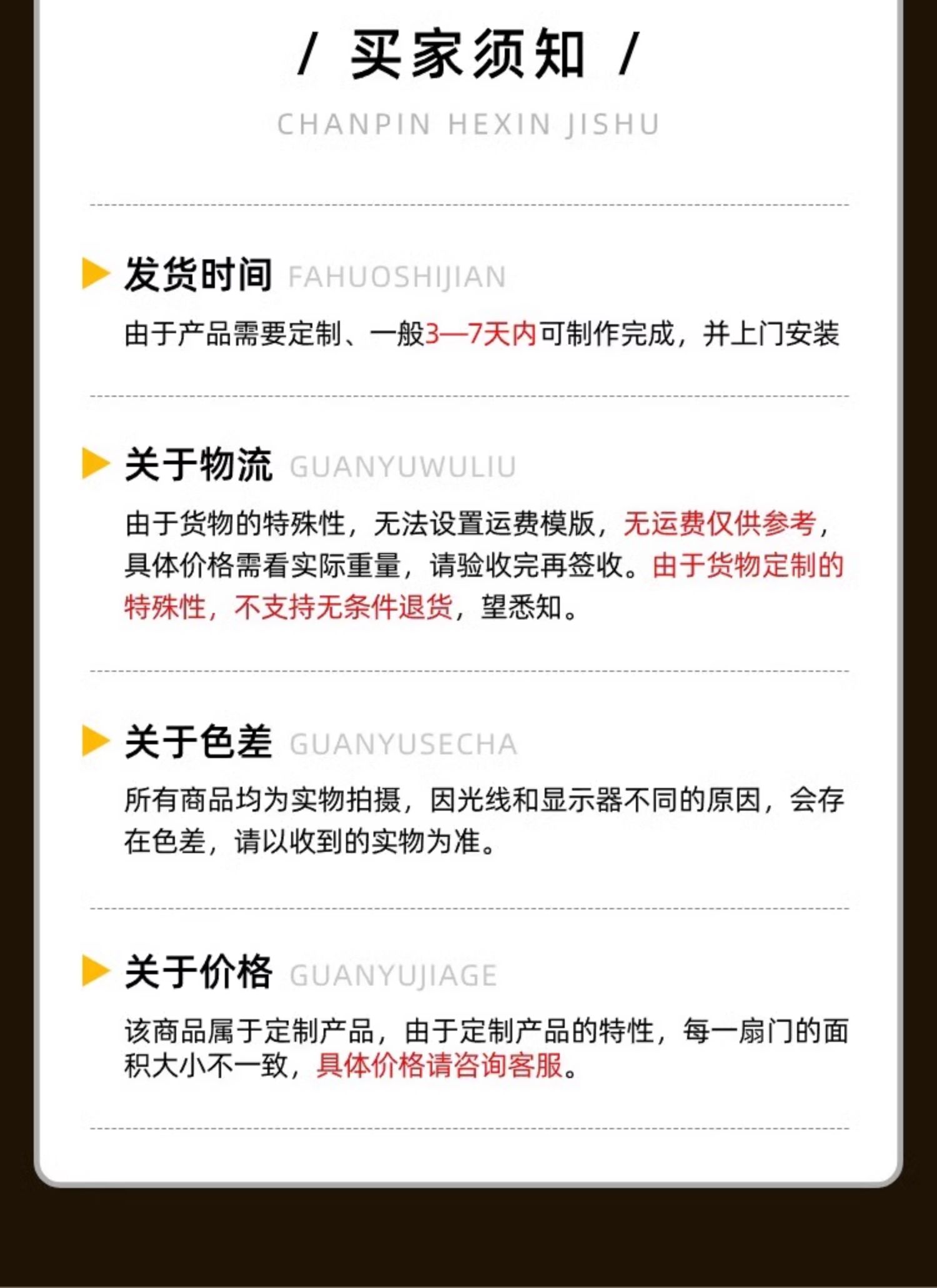 消防防火卷帘门特级双轨双帘无机布电动挡烟钢制折叠防火厂家直销(图9)