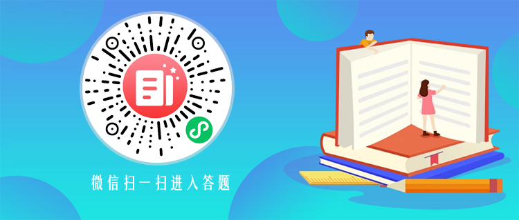党史竞赛方案_党史知识竞赛工作方案_党史知识竞赛方案
