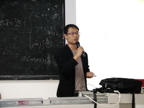 九城教育IT培训