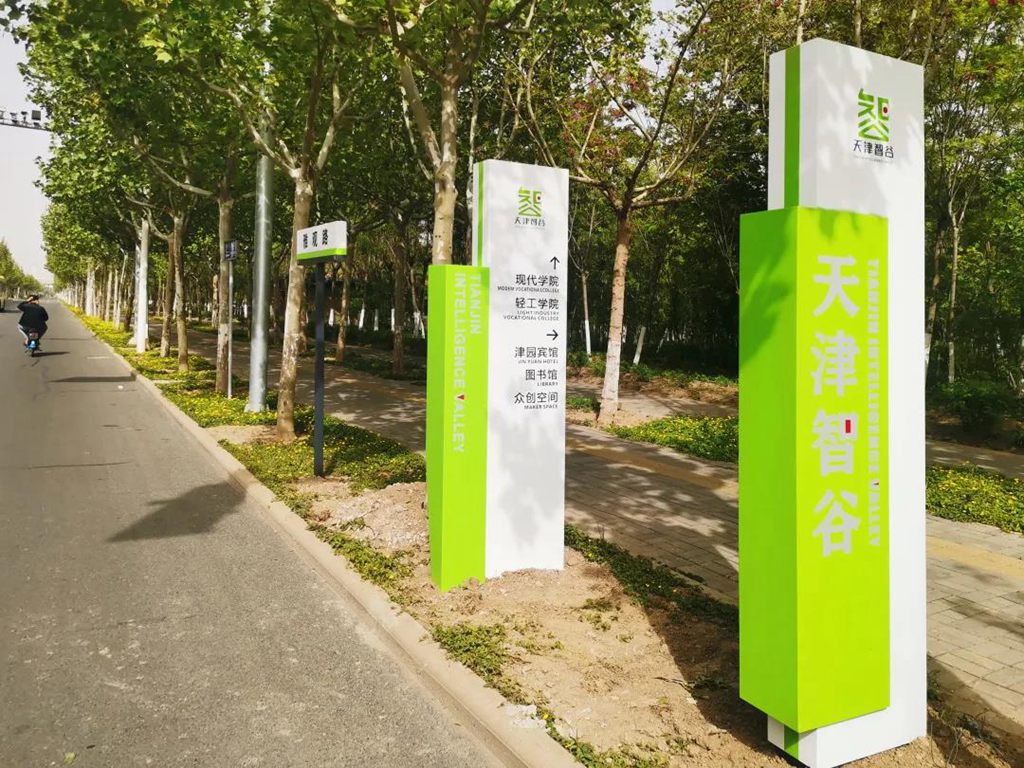微信图片_20210510153122.jpg