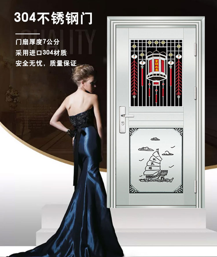 304不锈钢门单门防盗门家用阳台平开农村自建房大门钢质进入户门(图9)