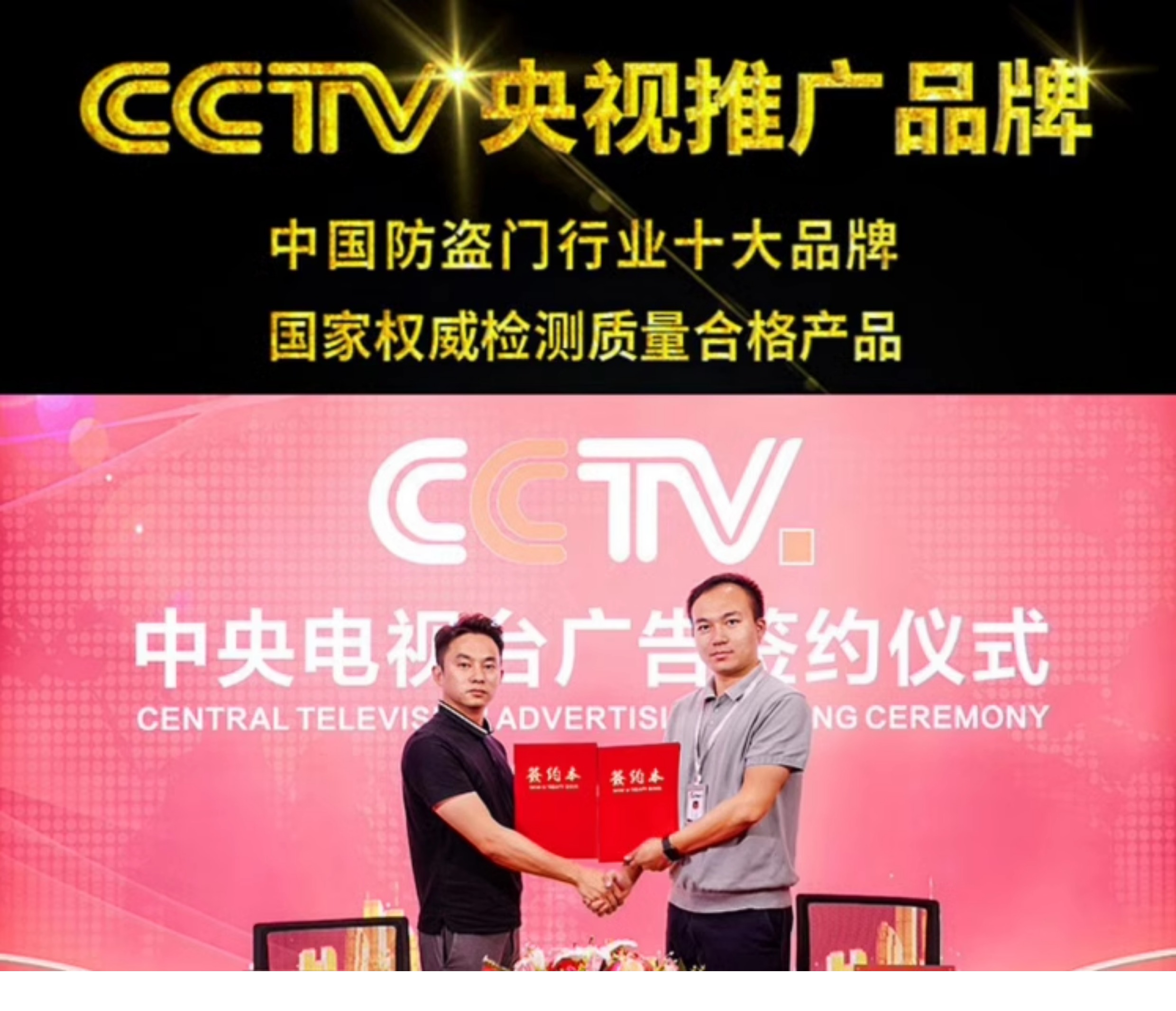 304不锈钢门单门防盗门家用阳台平开农村自建房大门钢质进入户门(图2)