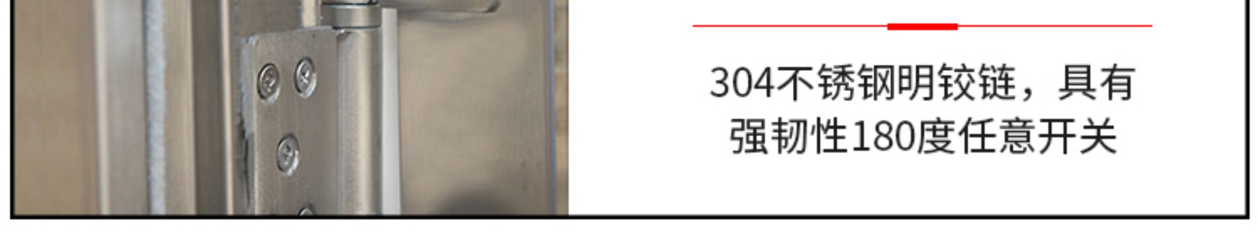 304不锈钢门单门防盗门家用阳台平开农村自建房大门钢质进入户门(图8)