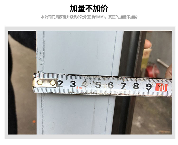 304不锈钢门单门防盗门家用阳台平开农村自建房大门钢质进入户门(图12)