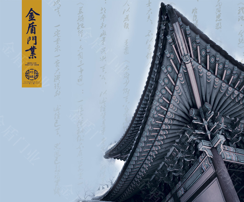 不锈钢单门现货门乡村不锈钢防盗门进户门防潮防锈入户门可定制门(图10)