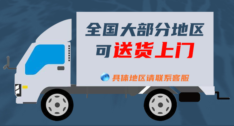 不锈钢单门现货门乡村不锈钢防盗门进户门防潮防锈入户门可定制门(图15)