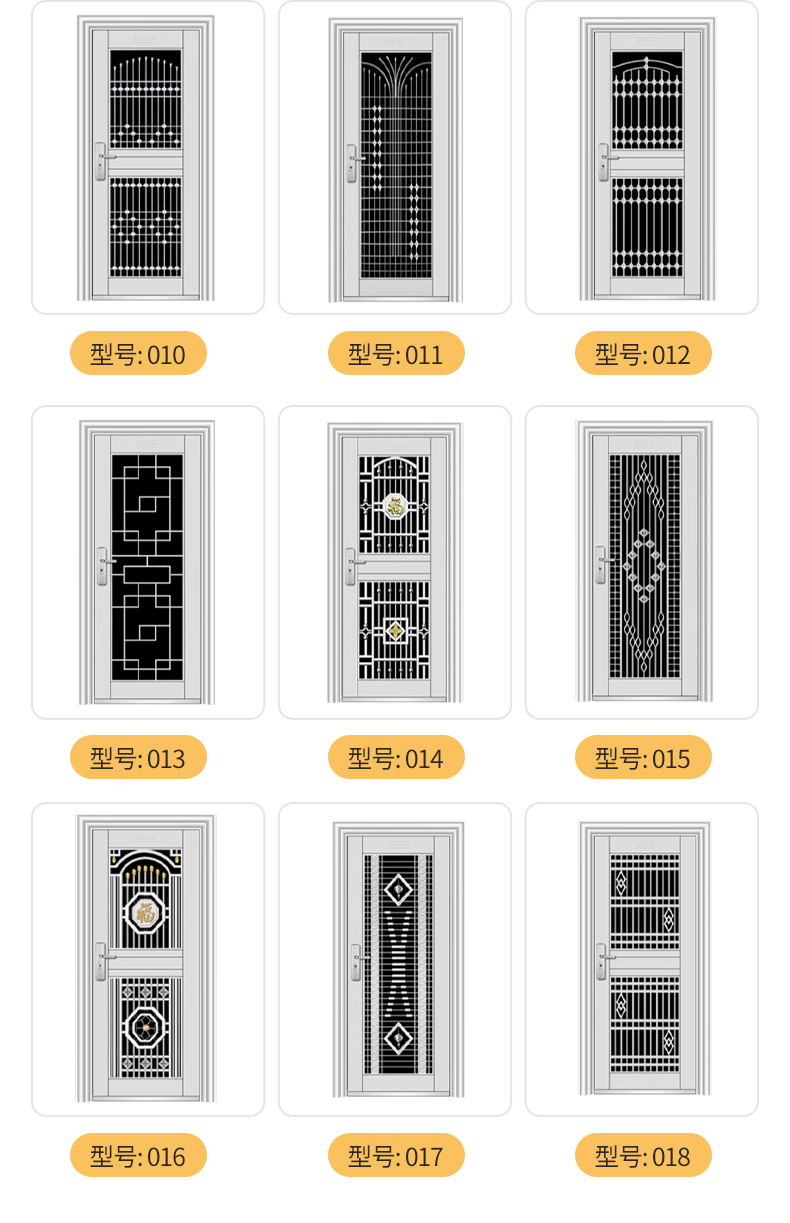 304不锈钢单门半玻阳台门进户防盗门出租屋入户门农村大门工程门(图12)