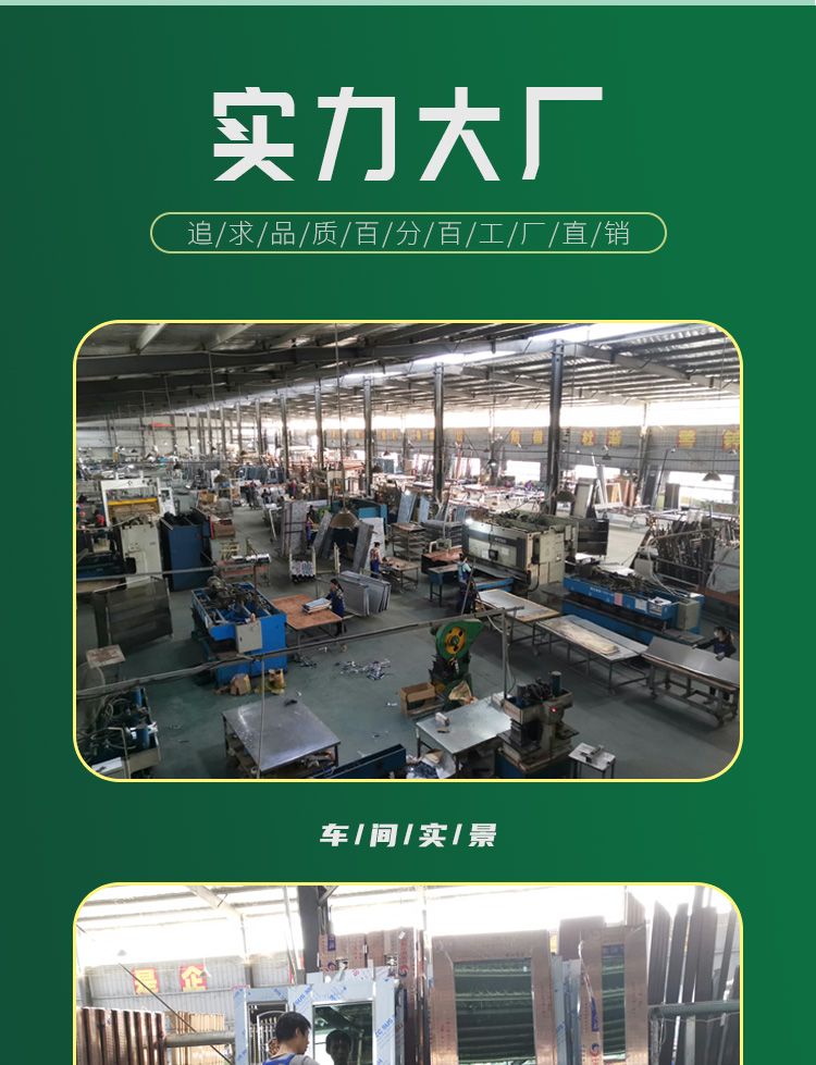 纯304加厚不锈钢单门特厚防盗门乡村后门别墅不锈钢门白色钢门(图2)