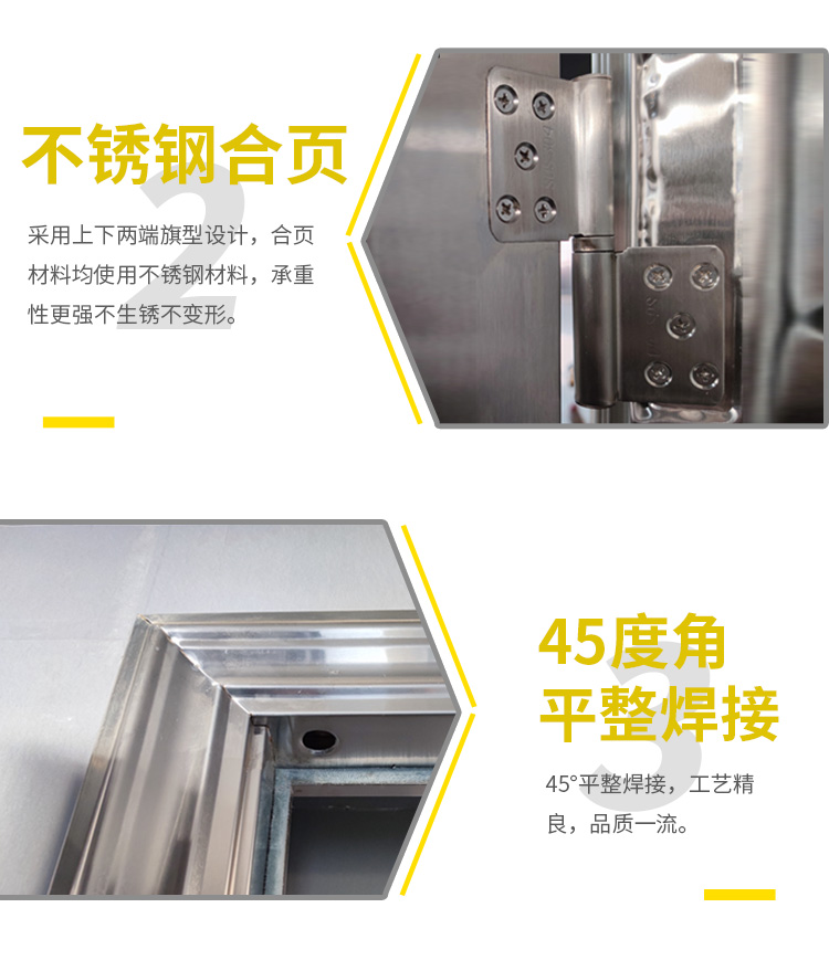 不锈钢品牌兢业门工程不锈钢防盗门不锈钢大门入户阳台单门现货门(图8)