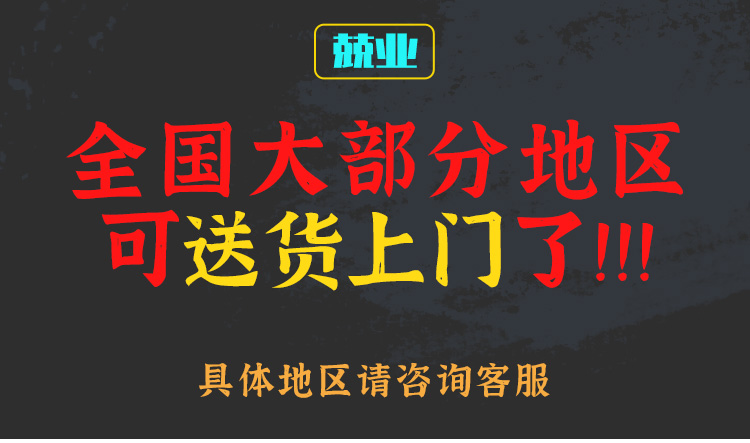不锈钢品牌兢业门工程不锈钢防盗门不锈钢大门入户阳台单门现货门(图2)