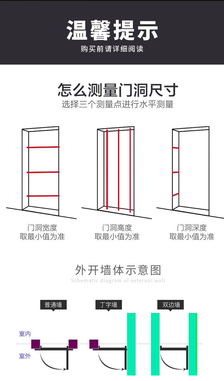 不锈钢品牌兢业门工程不锈钢防盗门不锈钢大门入户阳台单门现货门(图11)