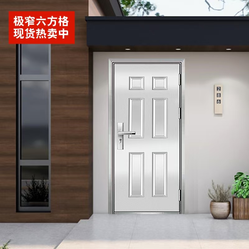 包邮现货六方格不锈钢整板门全钢不锈钢防盗门乡村单开门入户安全(图6)