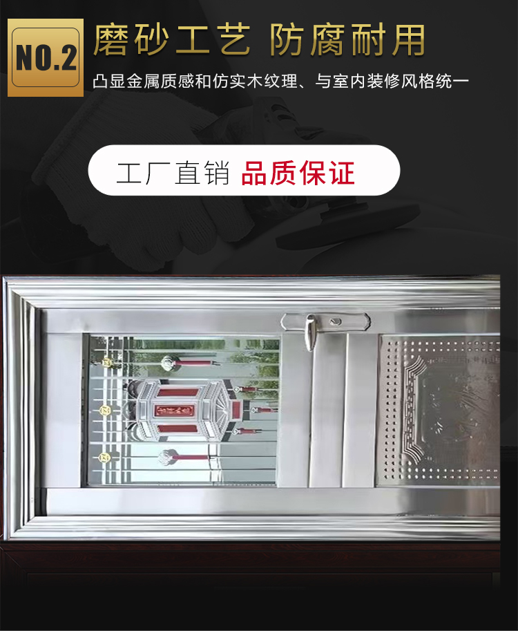 楼顶阳台门进户防盗门正宗304不锈钢单门厨房后门农村入户门工程(图4)