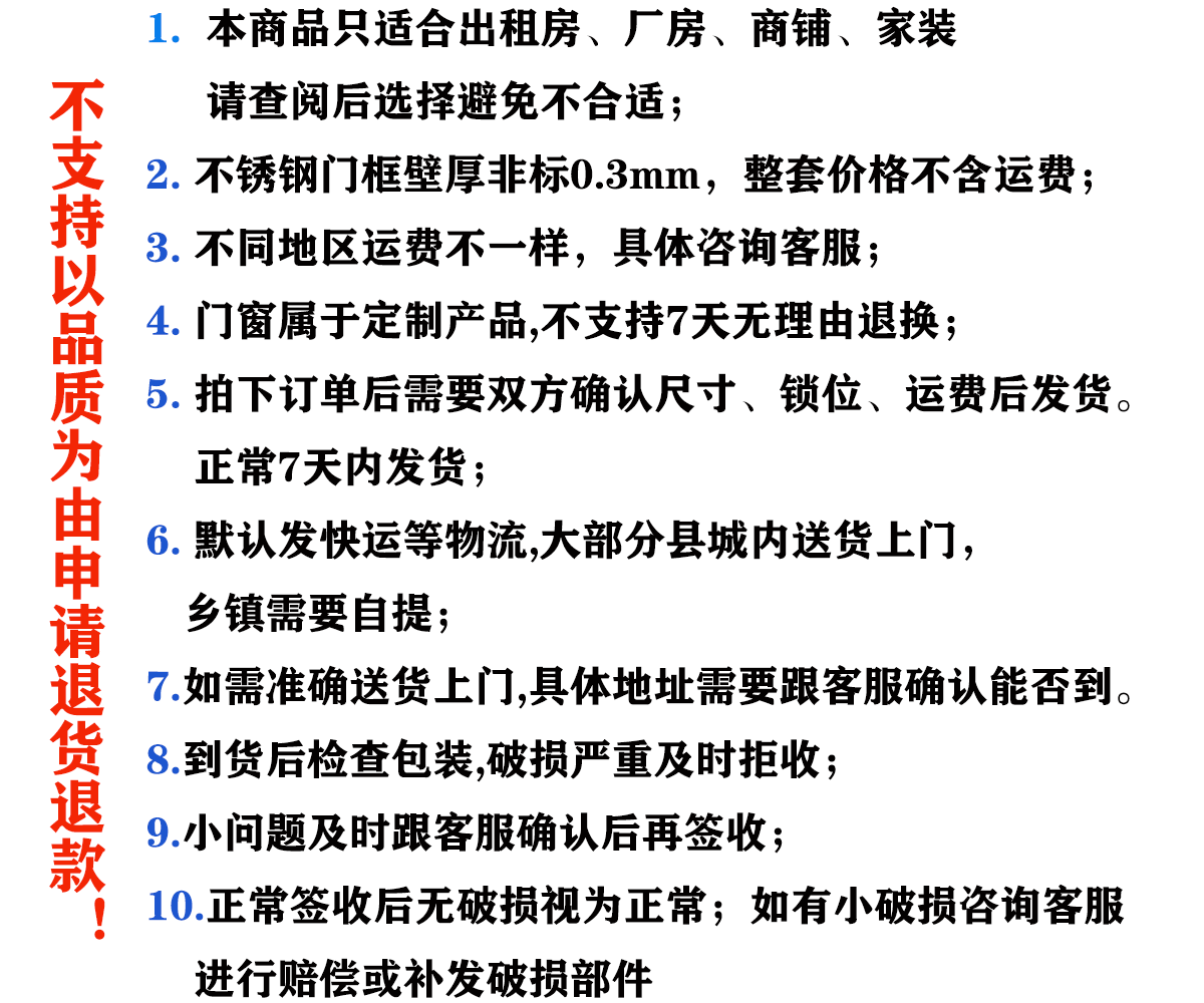 不锈钢门单门不锈钢单门包邮卫生间门防盗门厨房门简易房门阳台门(图1)