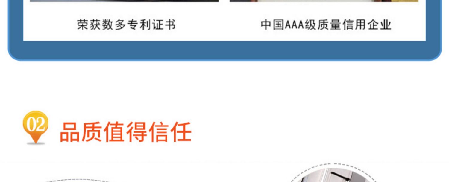 金盾门业304不锈钢门不锈钢防盗门不绣钢入户门进户车库门现货门(图10)