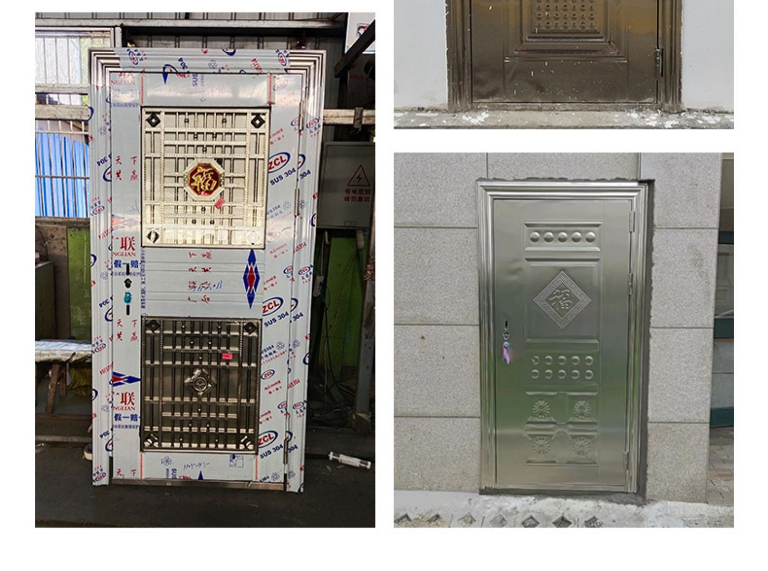 金盾门业304不锈钢门不锈钢防盗门不绣钢入户门进户车库门现货门(图17)