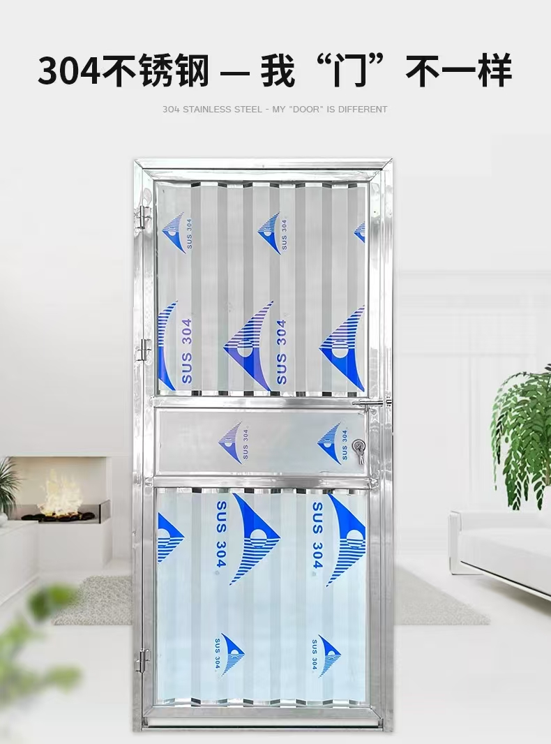 304不锈钢防盗工程门阳台出租屋卫生间厨房平开简易入户单门定制(图5)