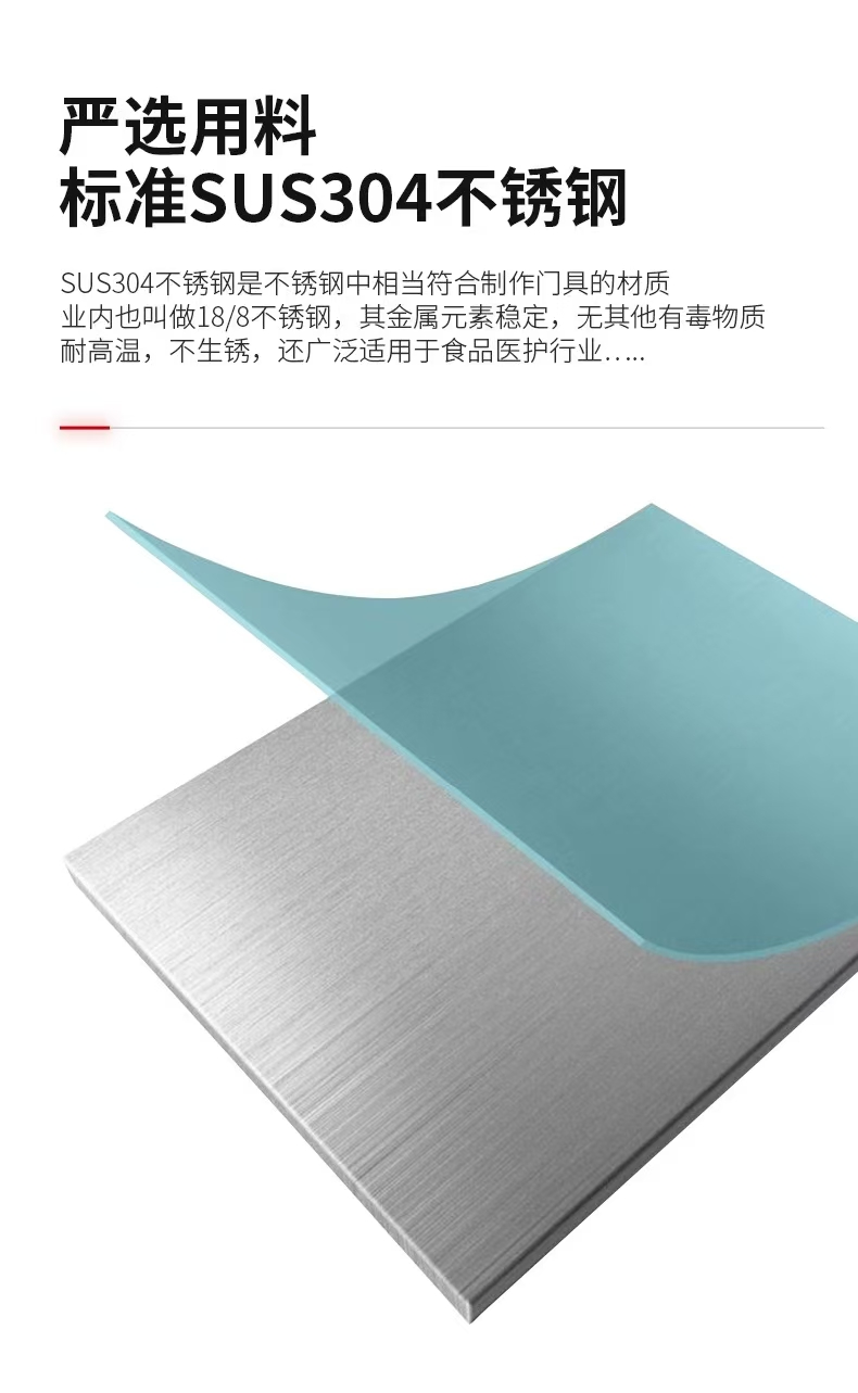 304不锈钢防盗工程门阳台出租屋卫生间厨房平开简易入户单门定制(图7)