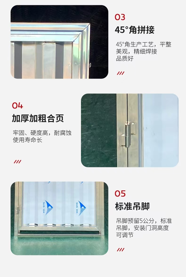 304不锈钢防盗工程门阳台出租屋卫生间厨房平开简易入户单门定制(图9)