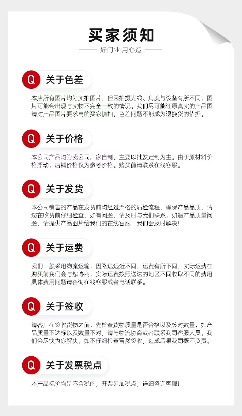 304不锈钢防盗工程门阳台出租屋卫生间厨房平开简易入户单门定制(图13)