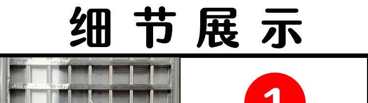 【农村包邮送到家】304不锈钢进户防盗门加厚出租屋简易门阳台门(图3)