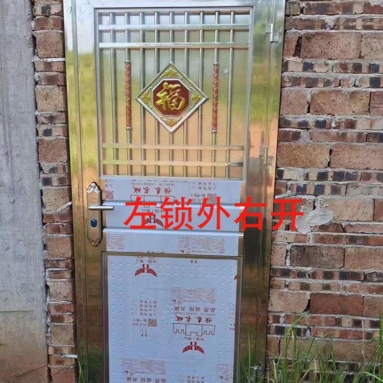 【农村包邮送到家】304不锈钢进户防盗门加厚出租屋简易门阳台门(图20)