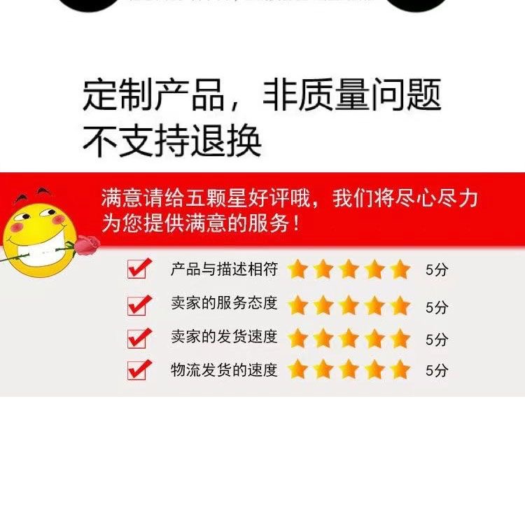 【农村包邮送到家】304不锈钢进户防盗门加厚出租屋简易门阳台门(图22)