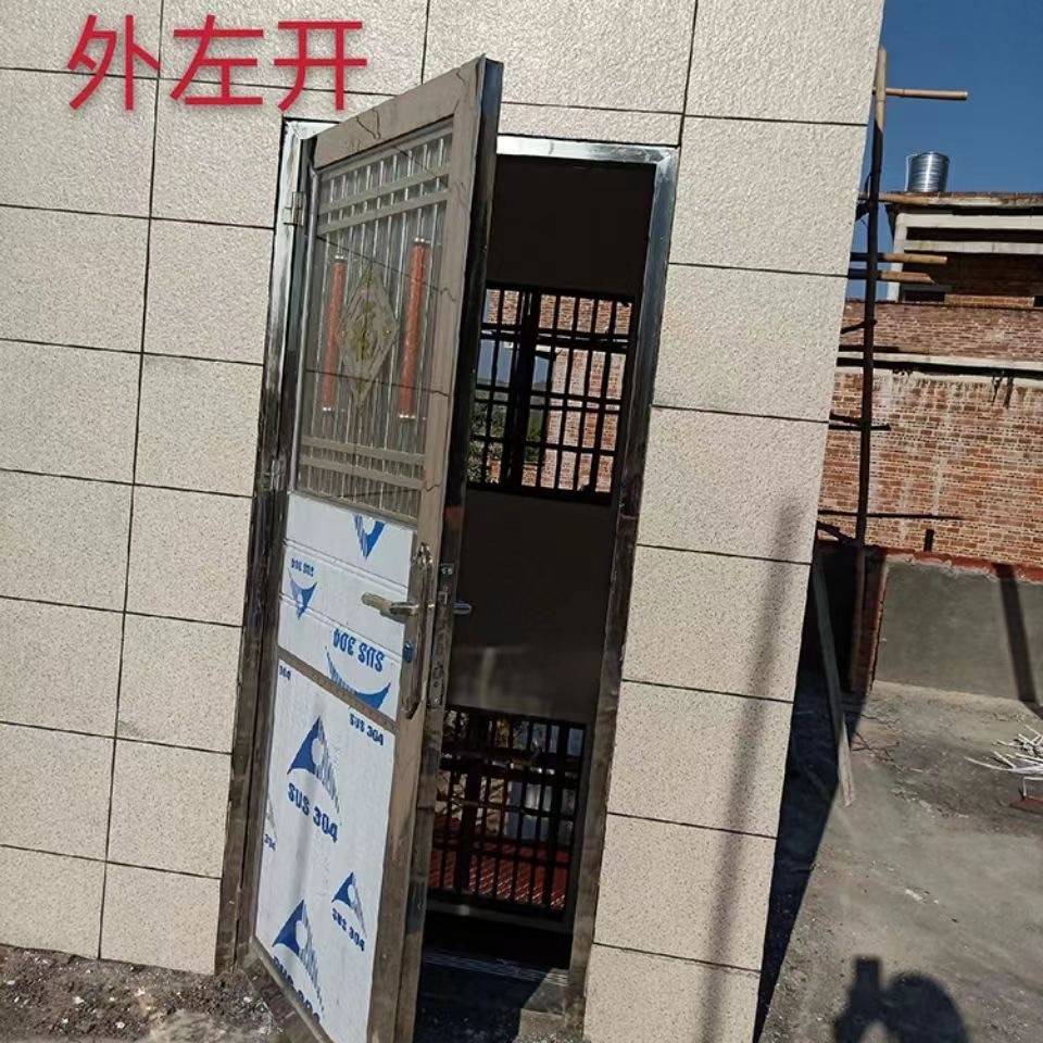 【农村包邮送到家】304不锈钢进户防盗门加厚出租屋简易门阳台门(图21)