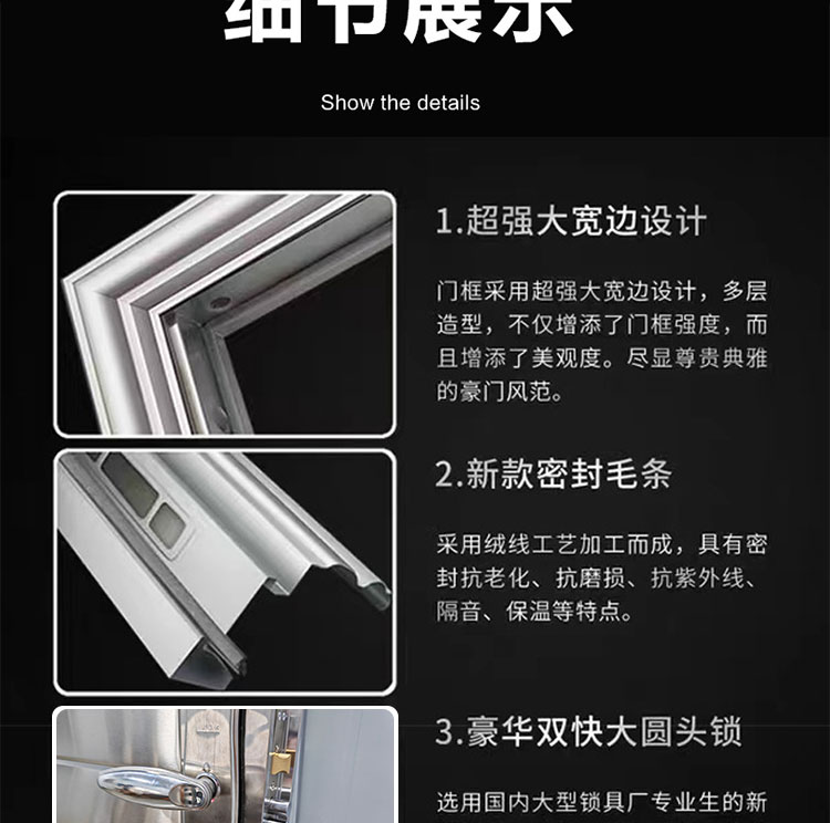 304不锈钢单门半玻阳台门进户防盗门出租屋入户门农村大门工程门(图3)