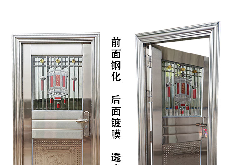 304不锈钢单门半玻阳台门进户防盗门出租屋入户门农村大门工程门(图1)