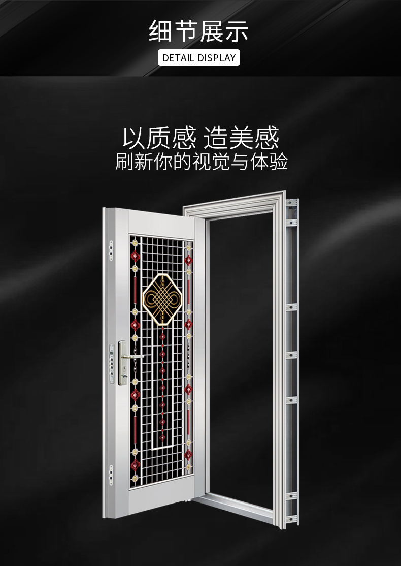 304不锈钢门家用阳台防盗门农村自建房大门进户门单门乡村入户门(图5)