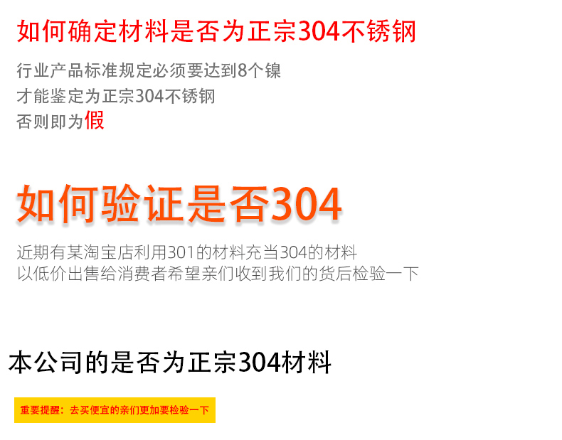 304不锈钢门家用阳台防盗门农村自建房大门进户门单门乡村入户门(图3)