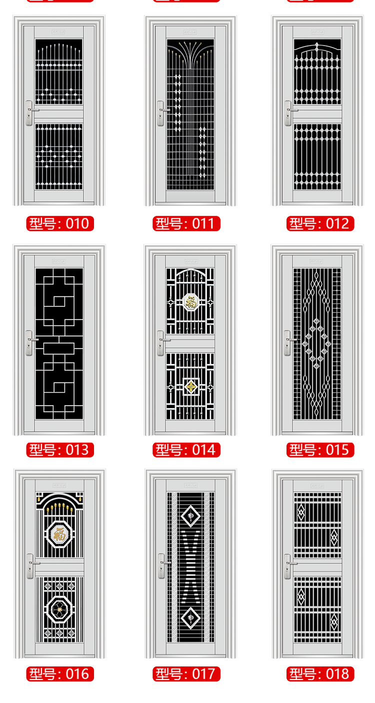 304不锈钢门家用阳台防盗门农村自建房大门进户门单门乡村入户门(图11)