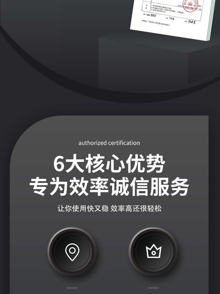 琼楼不锈钢防盗门特价门防潮防锈乡村安全进户门阳台单开门整版门(图4)