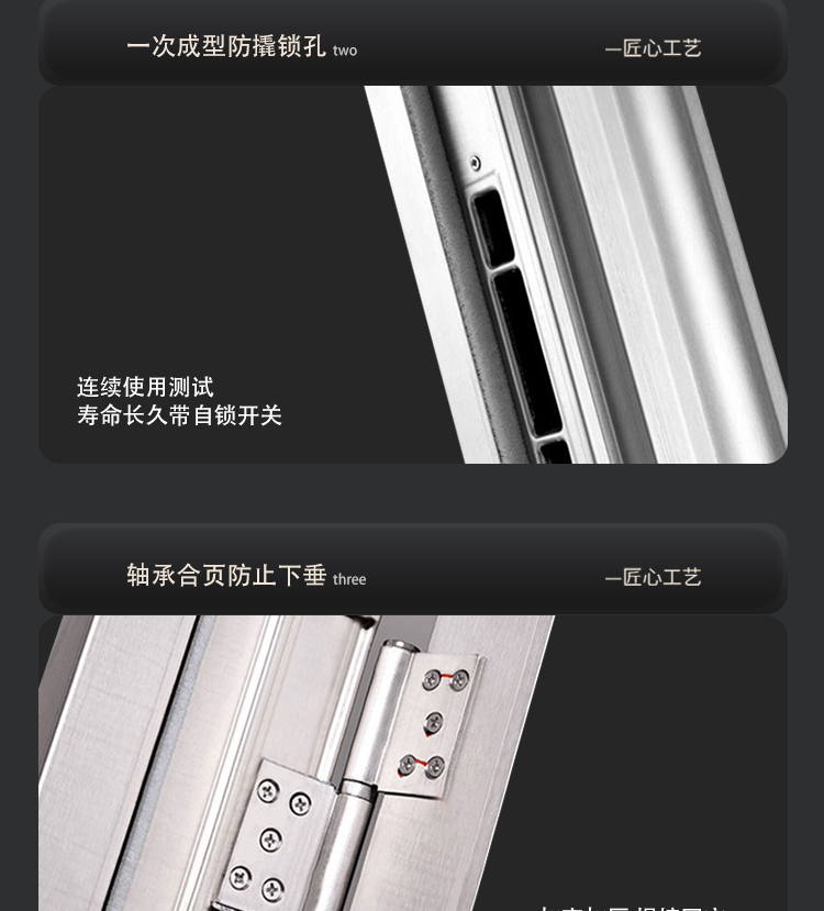 琼楼不锈钢防盗门特价门防潮防锈乡村安全进户门阳台单开门整版门(图13)