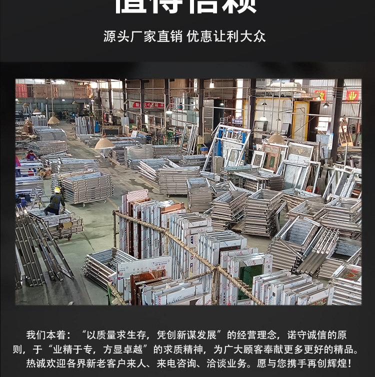 琼楼不锈钢防盗门特价门防潮防锈乡村安全进户门阳台单开门整版门(图20)