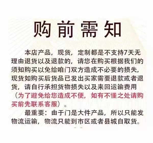 304不锈钢门出租屋门加厚不锈钢门防盗门卫生间门单开门(图2)