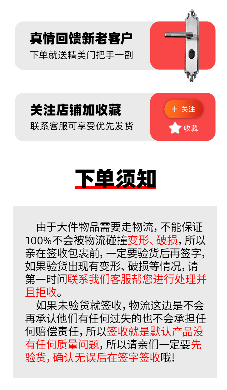 不锈钢门防盗门家用商用农村自建房大门进户门宿舍门厂家直销(图2)