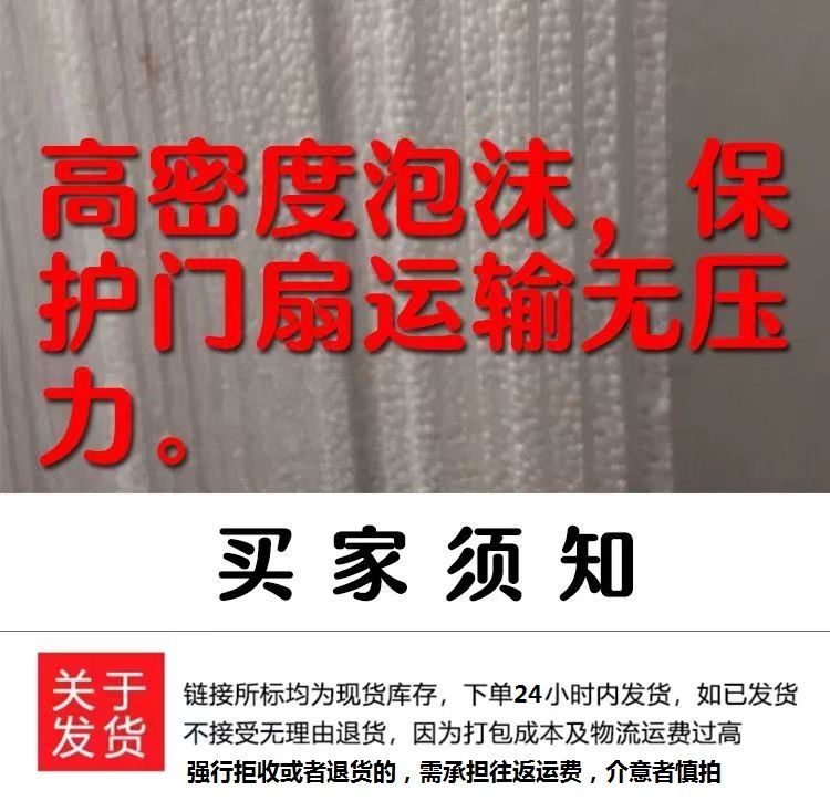 304不锈钢门阳台防盗门农村大门厨房进户室内门入户门顺丰发货(图5)