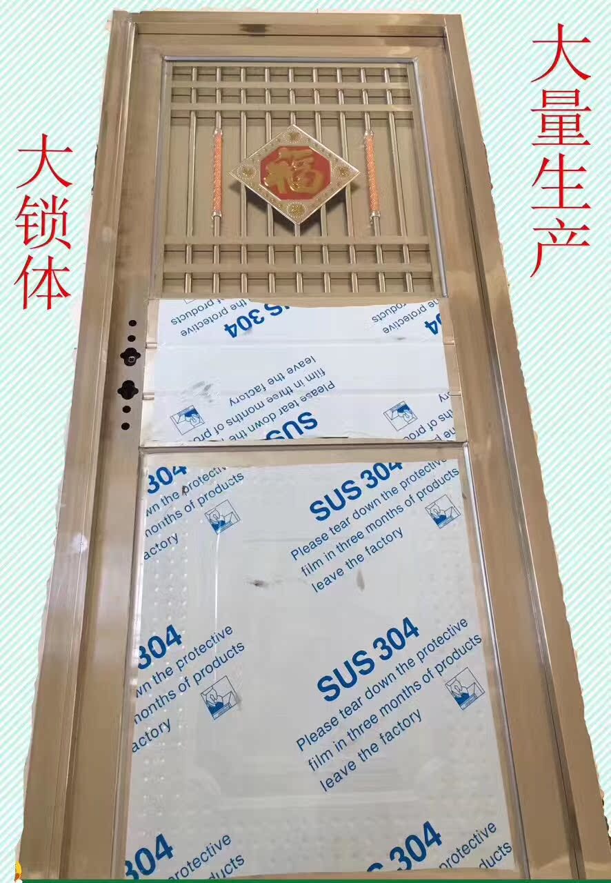 304不锈钢门阳台防盗门农村大门厨房进户室内门入户门顺丰发货(图9)