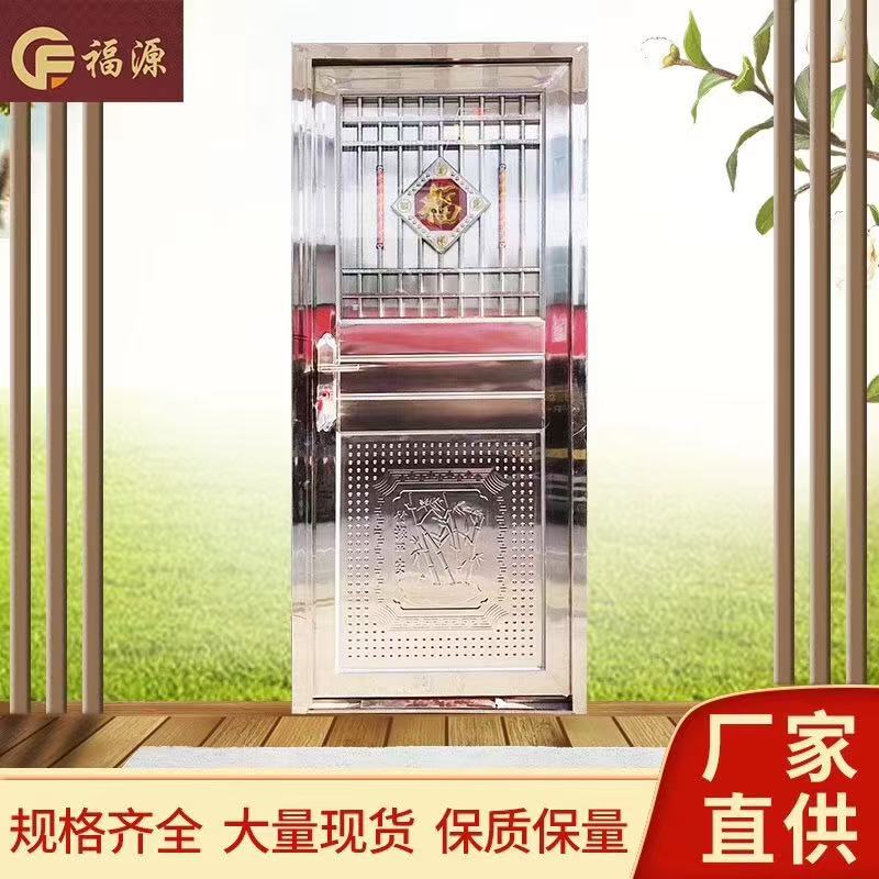 304不锈钢门阳台防盗门农村大门厨房进户室内门入户门顺丰发货(图13)