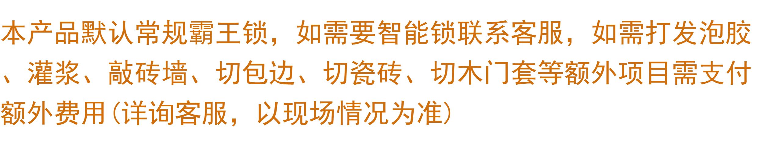 304不锈钢入户单门中式雕花韩式门中门别墅通风进户子母防盗大门(图1)